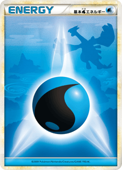 Water Energy L1 074