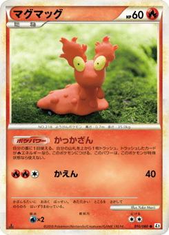 Slugma #010 — Reviving Legends