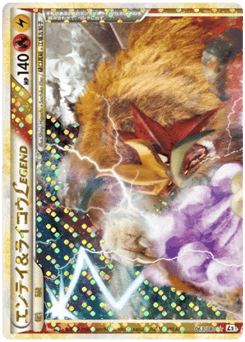 Entei & Raikou LEGEND L2 063