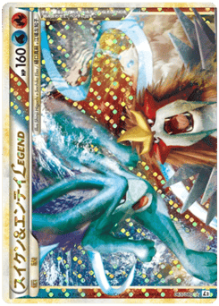 Suicune & Entei LEGEND L2 065