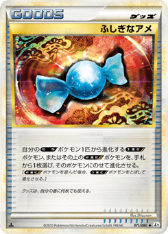 Rare Candy — Reviving Legends
