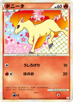 Ponyta #010 — Clash at the Summit