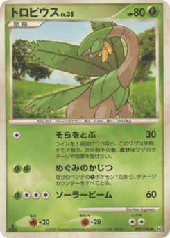 Tropius #005 — Bonds to the End of Time