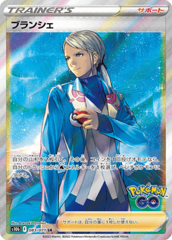 Blanche — Pokémon GO