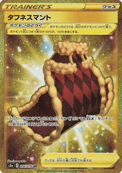 Cape of Toughness — Legendary Heartbeat