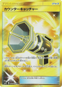 Counter Catcher — Awakened Heroes