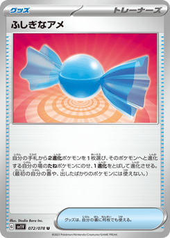 Rare Candy SV1V 072