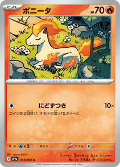Ponyta — Hot Air Arena