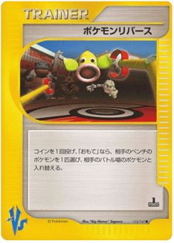 Pokémon Reversal — Pokémon VS
