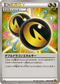 Double Dragon Energy XY6 078