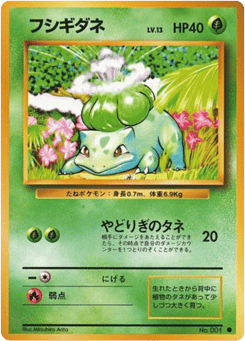 Bulbasaur BASE1 001