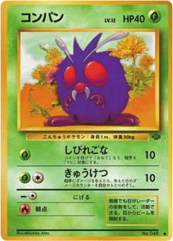 Venonat — Jungle