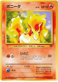 Ponyta BASE4 077