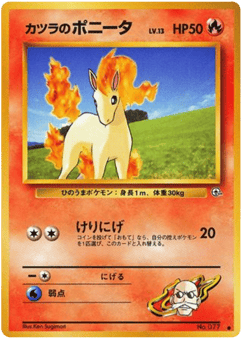 Blaine's Ponyta — Challenge from the Darkness