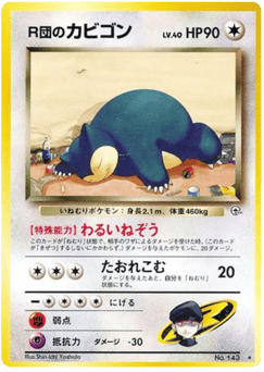 Rocket's Snorlax — Challenge from the Darkness