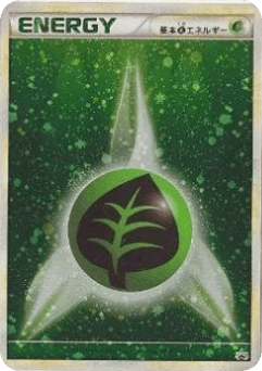 Grass Energy — LEGEND Promos