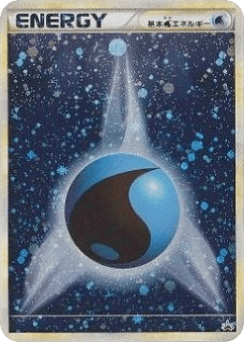 Water Energy — LEGEND Promos