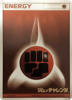 Fighting Energy MISCP 000