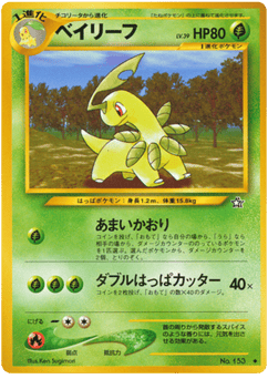 Bayleef — Gold, Silver, to a New World...