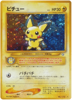 Pichu #172 — Gold, Silver, to a New World...
