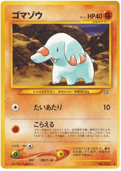 Phanpy — Gold, Silver, to a New World...