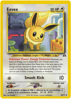 Eevee NEO2 133