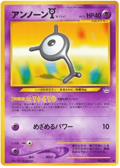 Unown [Y] — Awakening Legends