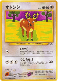 Stantler — Awakening Legends