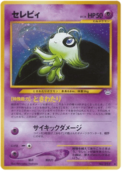 Celebi — Awakening Legends