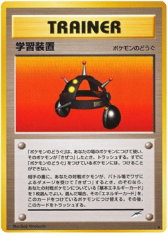 EXP.ALL #000 — Darkness, and to Light...