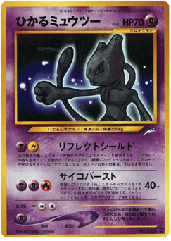 Shining Mewtwo NEO4 150