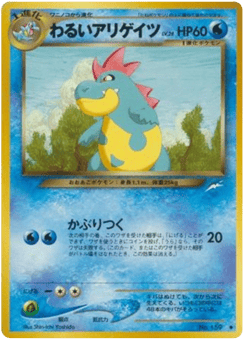 Dark Croconaw — Darkness, and to Light...
