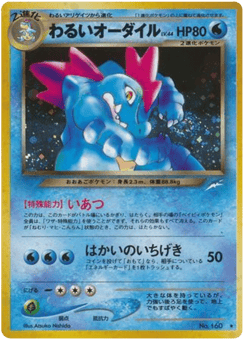 Dark Feraligatr — Darkness, and to Light...