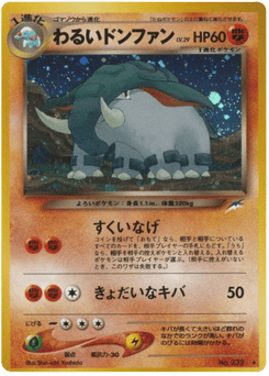 Dark Donphan — Darkness, and to Light...
