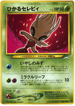 Shining Celebi — Darkness, and to Light...