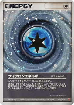 Cyclone Energy — PLAY Promos