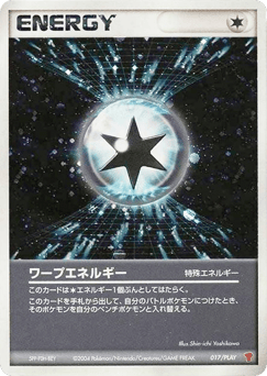 Warp Energy — PLAY Promos