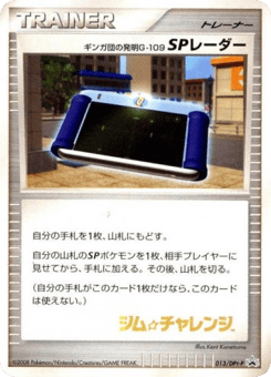 Team Galactic's Invention G-109 SP Radar — Platinum Promos