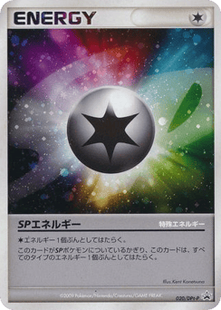 SP Energy — Platinum Promos