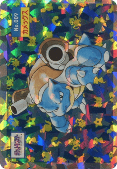 Blastoise TOPSUN 009