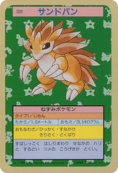 Sandslash TOPSUN 028