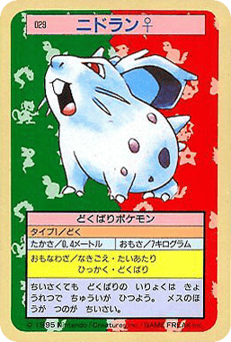 Nidoran F TOPSUN 029