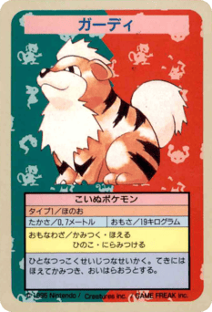 Growlithe TOPSUN 058