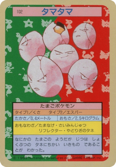 Exeggcute TOPSUN 102