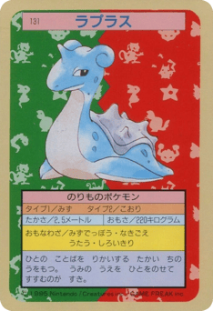 Lapras TOPSUN 131