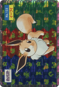 Eevee TOPSUN 133