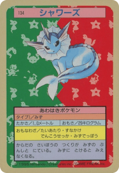 Vaporeon TOPSUN 134