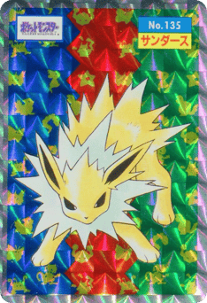 Jolteon TOPSUN 135