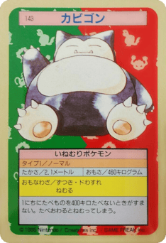 Snorlax TOPSUN 143
