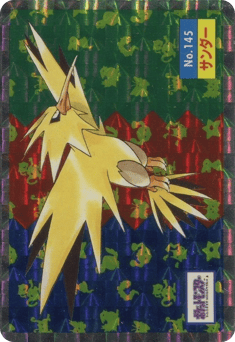 Zapdos TOPSUN 145
